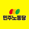 민주노동당