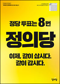 방원욱